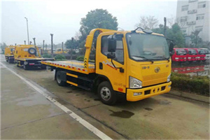 永和附近24小时救援车电话