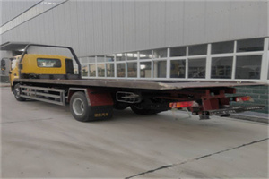 永和24小时公路救援电话