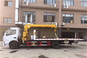 永和附近汽车轮胎更换