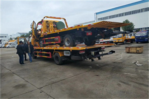 永和同城汽车补胎