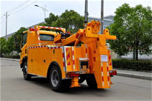 永和高速路拖车费